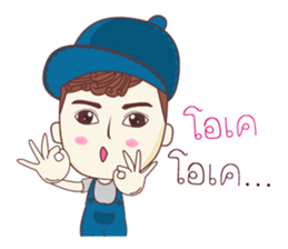 Tonhorm&Pukshe sticker #12538742