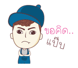 Tonhorm&Pukshe sticker #12538744
