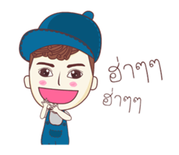 Tonhorm&Pukshe sticker #12538745