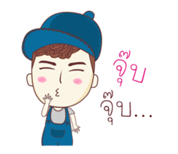 Tonhorm&Pukshe sticker #12538747