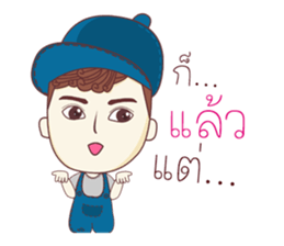 Tonhorm&Pukshe sticker #12538750