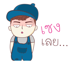 Tonhorm&Pukshe sticker #12538751