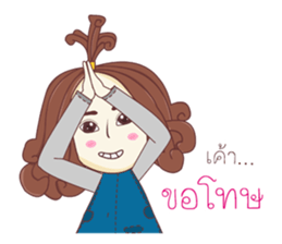 Tonhorm&Pukshe sticker #12538756