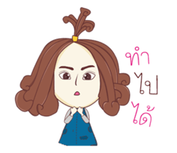 Tonhorm&Pukshe sticker #12538757