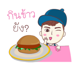 Tonhorm&Pukshe sticker #12538759