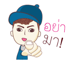 Tonhorm&Pukshe sticker #12538761