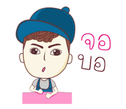 Tonhorm&Pukshe sticker #12538762