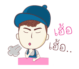 Tonhorm&Pukshe sticker #12538763