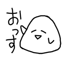daifuku-san!3 sticker #12538766