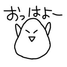 daifuku-san!3 sticker #12538768