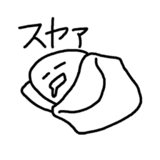 daifuku-san!3 sticker #12538770