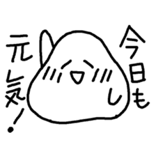 daifuku-san!3 sticker #12538771