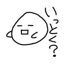 daifuku-san!3 sticker #12538778