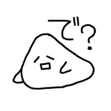 daifuku-san!3 sticker #12538783