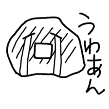 daifuku-san!3 sticker #12538787