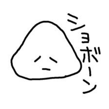 daifuku-san!3 sticker #12538788
