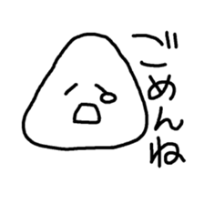 daifuku-san!3 sticker #12538789