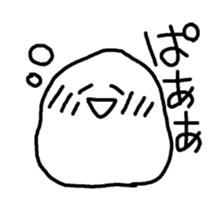 daifuku-san!3 sticker #12538790