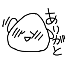 daifuku-san!3 sticker #12538791