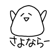 daifuku-san!3 sticker #12538799