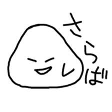daifuku-san!3 sticker #12538800