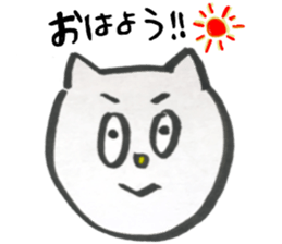 cute cut Bear sticker #12538807