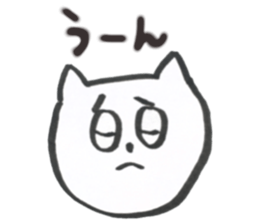 cute cut Bear sticker #12538814