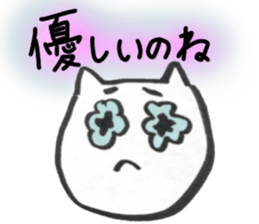 cute cut Bear sticker #12538817