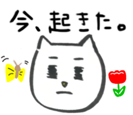 cute cut Bear sticker #12538820