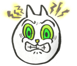 cute cut Bear sticker #12538823