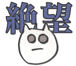 cute cut Bear sticker #12538826