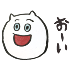 cute cut Bear sticker #12538836