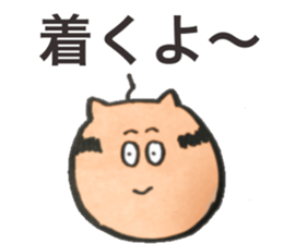 cute cut Bear sticker #12538840