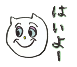 cute cut Bear sticker #12538841