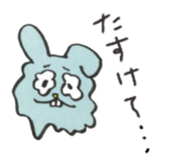 cute cut Bear sticker #12538845