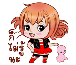 Nu.o sticker #12538966