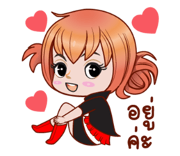 Nu.o sticker #12538969