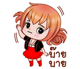 Nu.o sticker #12538972