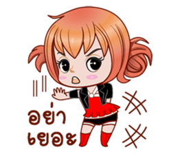 Nu.o sticker #12538973