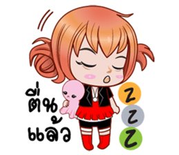 Nu.o sticker #12538980