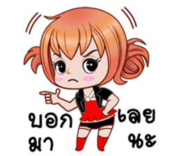 Nu.o sticker #12538984