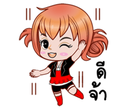 Nu.o sticker #12538987