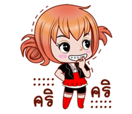 Nu.o sticker #12538997