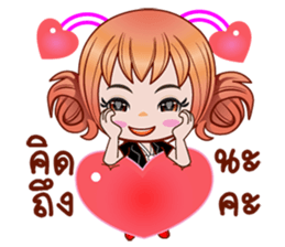 Nu.o sticker #12539001