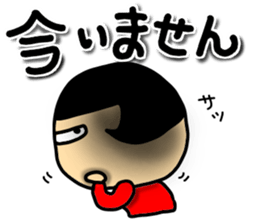 A daughter Sticker. sticker #12539010