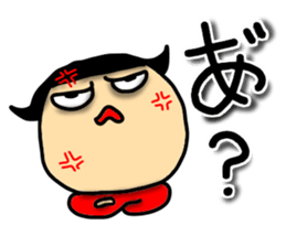 A daughter Sticker. sticker #12539011