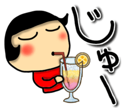 A daughter Sticker. sticker #12539015