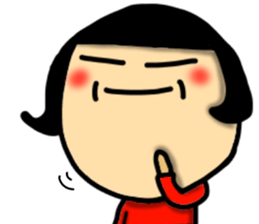 A daughter Sticker. sticker #12539018