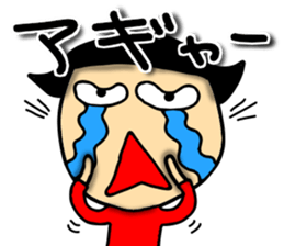 A daughter Sticker. sticker #12539041