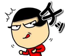 A daughter Sticker. sticker #12539042